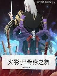 ��Ӱ��ʬ����֮��