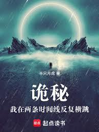 ���أ���������ʱ���߷�������