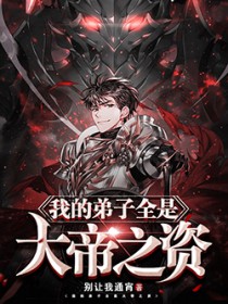 �ҵĵ���ȫ�Ǵ��֮��