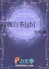 õ��ײ�[gb]